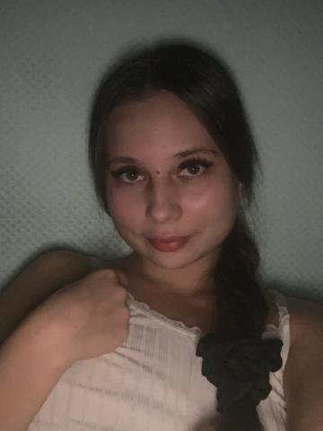 Леся